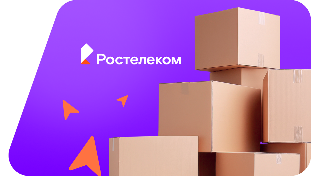 Переезд в новую квартирув село Харат (Иркутская область)
